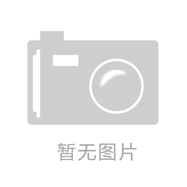 中國(guó)制造”，是面子更是里子
